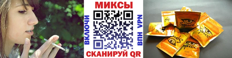 БУТИРАТ бутандиол  нарко площадка официальный сайт  Тында 