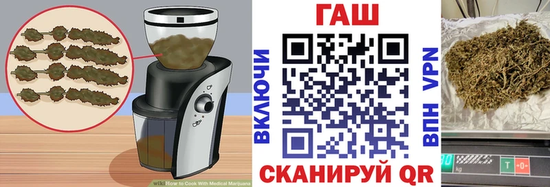 купить  сайты  Тында  кракен   Еда ТГК марихуана 