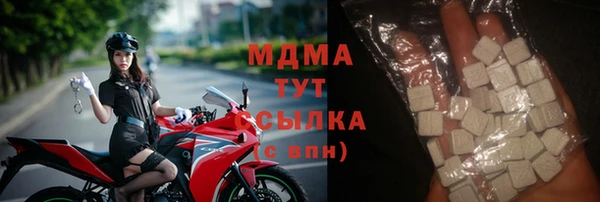 прущие крисы Алексин