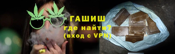 ALPHA PVP Алзамай