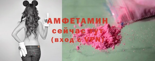 mix Алексеевка