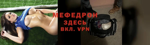 mix Алексеевка