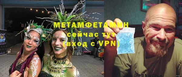 ALPHA PVP Алзамай