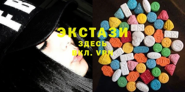 прущие крисы Алексин